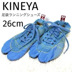 Item thumbnail for item b23afae3-f144-422b-a3a9-d3a384cc4b2f