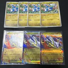 メガラティアスex RR ラティオス 3枚 ポケモンカードメガシンフォニア