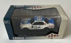 スカイライン GT-R EBBRO KPGC10 ＋ KPGC110 2台セット Amazon | 1/43 EBBRO NISSAN SKYLINE GT-R (KPGC10) Racing