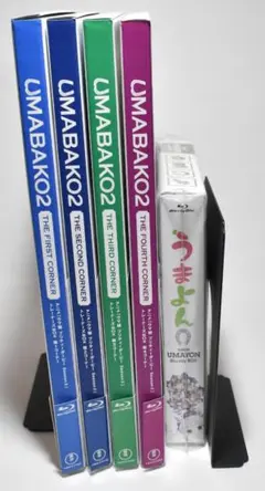 ウマ娘 UMABAKO2全巻セット+全巻購入特典+うまよん セット