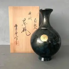 レトロ青銅花瓶　峰雲 峰雲】青銅 花瓶 - メルカリ