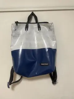 FREITAG ホワイト/ネイビー リュック　最終値下げ価格