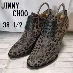 【極美品】ジミーチュウ ハイヒール レオパード グレー レザー 38 1/2