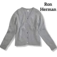 Ron Herman ロンハーマン モヘア ラクーン 毛 Vネック カーディガン