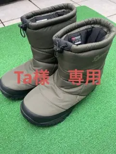 Item thumbnail for item 256bb4e7-f793-48a5-a0a5-5a59b81754bb