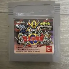 SDガンダムSD戦国伝3地上最強編