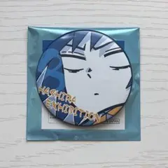 Item thumbnail for item ba1a8eca-4e0c-4b39-9e28-9b1324809901