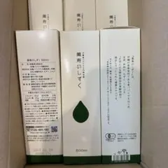 Item thumbnail for item 71c16e15-2909-40e0-b5af-84d3cb687550