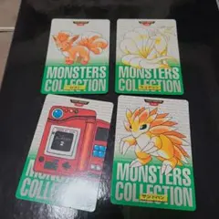 ポケモンカードダス 4枚セット　ロコン　キュウコン　サンドパン