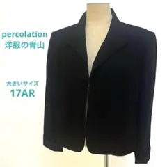 Item thumbnail for item 3b39f624-fd53-4b56-a62e-9b3733159ae0