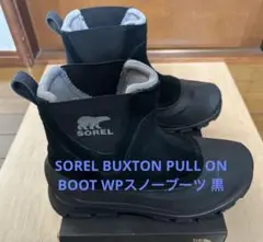 ソレル　SOREL BUXTON PULL ON　スノーブーツ 26cm SOREL メンズ 通販 SOREL ソレル BUXTON PULL ON BOOT WP【防水