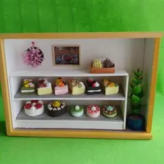 15％off AL-4「ケーキ屋」