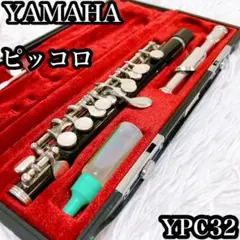 Item thumbnail for item 167fffc1-c4b7-4024-ac2b-5076d9819917