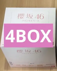 Item thumbnail for item e39ad301-93f9-4524-ac51-d53cf244e2a1