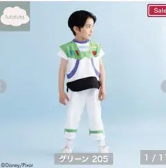 Item thumbnail for item f7484961-65c3-4755-b384-266f98cf75c3