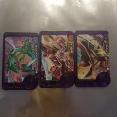 ポケモンブレンダカード 3枚セット