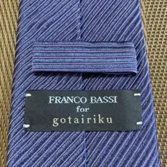 ネクタイ FRANCO BASSI for gotairiku