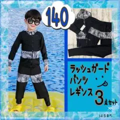 Item thumbnail for item 574a0323-fb34-40d8-aae7-2c8fb9643909