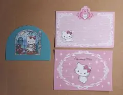 Item thumbnail for item b9a88d4b-7a66-4eb5-ac38-88ba06a0721a