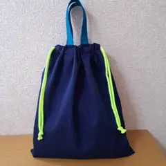 ハンドメイド　巾着袋　体操着袋　給食着袋　体操服袋　体操着入れ　小物入れ　062