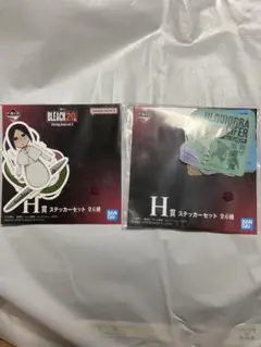 BLEACH 一番くじ H賞ステッカーセット