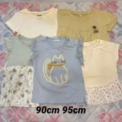女の子まとめ　Tシャツセット　90cm95cm