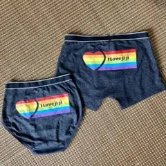 I Love ジイジ ❤︎ 双子パンツ