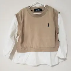 Item thumbnail for item be071eba-81de-4185-b053-d884966b6e97
