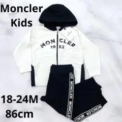 新品 Moncler モンクレール キッズ スウェットセットアップ 18-24M