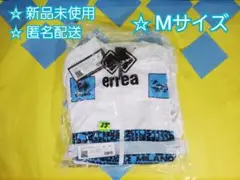 2023-24 パワーバレーミラノ シティ ジャケット 石川