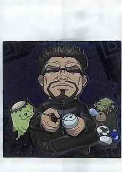 Item thumbnail for item 199844fc-955e-4304-ba68-00ea385807bd