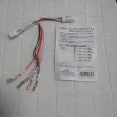 Item thumbnail for item c80bb980-907a-4ef2-ad20-5e48bbe4e733