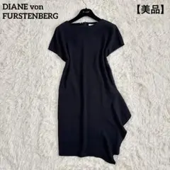 Item thumbnail for item ba6842ef-b0ff-4372-8be4-3c183cc52a6e