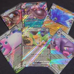 ポケモンカード　イキリンコex　プクリンex