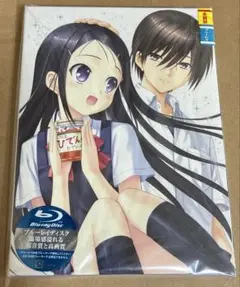 Item thumbnail for item 81cab6cc-294a-4ce4-85ec-a5b030394ee7