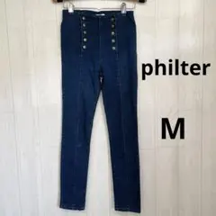 philter フィルター ハイウエストスキニーデニム ボタンデザイン　M