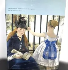 【図録】ワシントン・ナショナル・ギャラリー展公式図録　国立新美術館