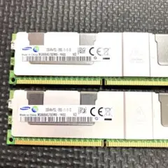 未使用近いサムスン製サーバ用メモリPC3L-12800L 32GB 2枚組　#3