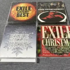 EXILE ベストアルバム 4枚セット
