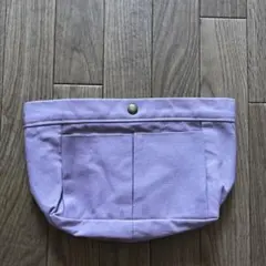 薄紫色 キャンバスポーチ バッグインバッグ 帆布