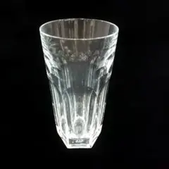 Item thumbnail for item e8d789ff-f1f5-4742-95b5-39ada1be5140