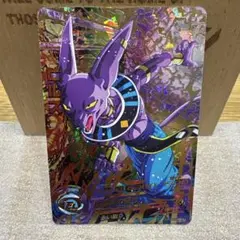 Item thumbnail for item 161cb070-5759-41e7-b111-48ce1b07f27f