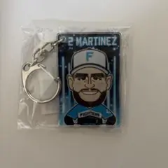 日ハム　アリエル・マルティネス　キーホルダー