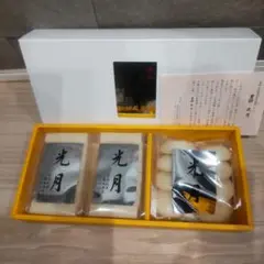 Item thumbnail for item 80238ec8-8a25-4b4e-80e3-12caae25d268