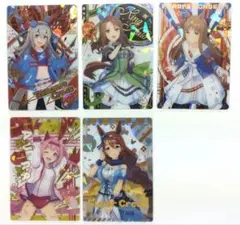 ウマ娘　ウエハース　まとめ売り