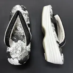 Item thumbnail for item ec56c0e5-515a-4faf-bb63-88afb18418f3