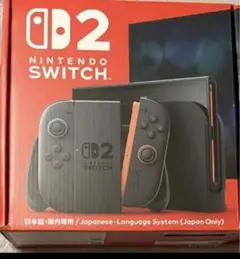 Nintendo Switch2 日本語国内専用 本体 ニンテンドースイッチ2