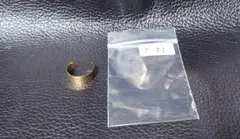 Item thumbnail for item 8892b5af-8afa-44bd-a1fc-5566bf19dca8