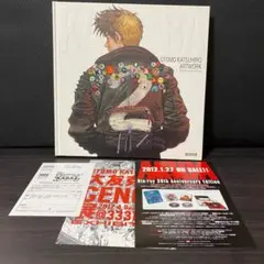 Item thumbnail for item 89f57521-594e-439c-b8a6-99c4f7909c8b