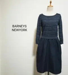 BARNEYS NEWYORK 異素材ドッキングワンピース ネイビー×グレー38